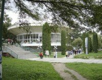 Готель "Оберіг"