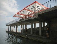 База відпочинку "Таврида"