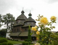 Львів для своїх