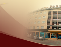 Готель "Україна"