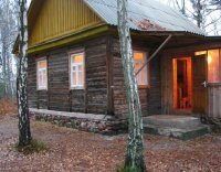 Поліський заповідник