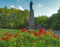 Тарасова Гора