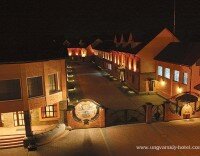 Етно-велнес готель "УнгварЪскій"